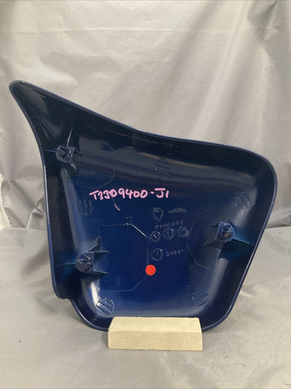 NEW GENUINE VICTORY TRIUMPH T2309400-JI SIDEPANEL, RH, BLU + DECAL