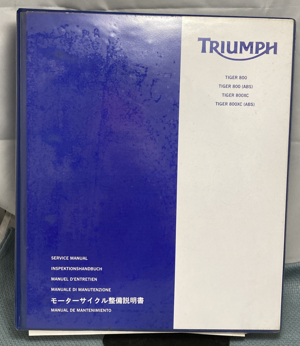 NEW TRIUMPH 3856760 TIGER SERVICE MANUAL ISSUE 1, 12.2010