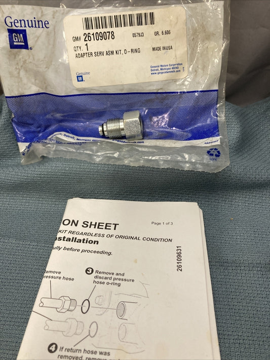 NEW GENUINE GM 26109078 ADAPTER, P/S PUMP (NO ORING) GR 6.606