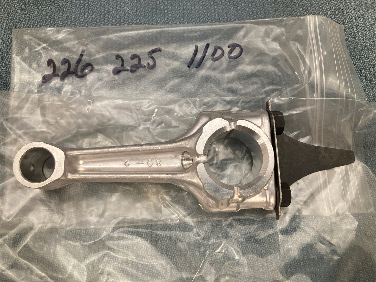 NEW SUBARU ROBIN 226-225-1100 CONNECTING ROD SUPERSEDED 226-225-0110