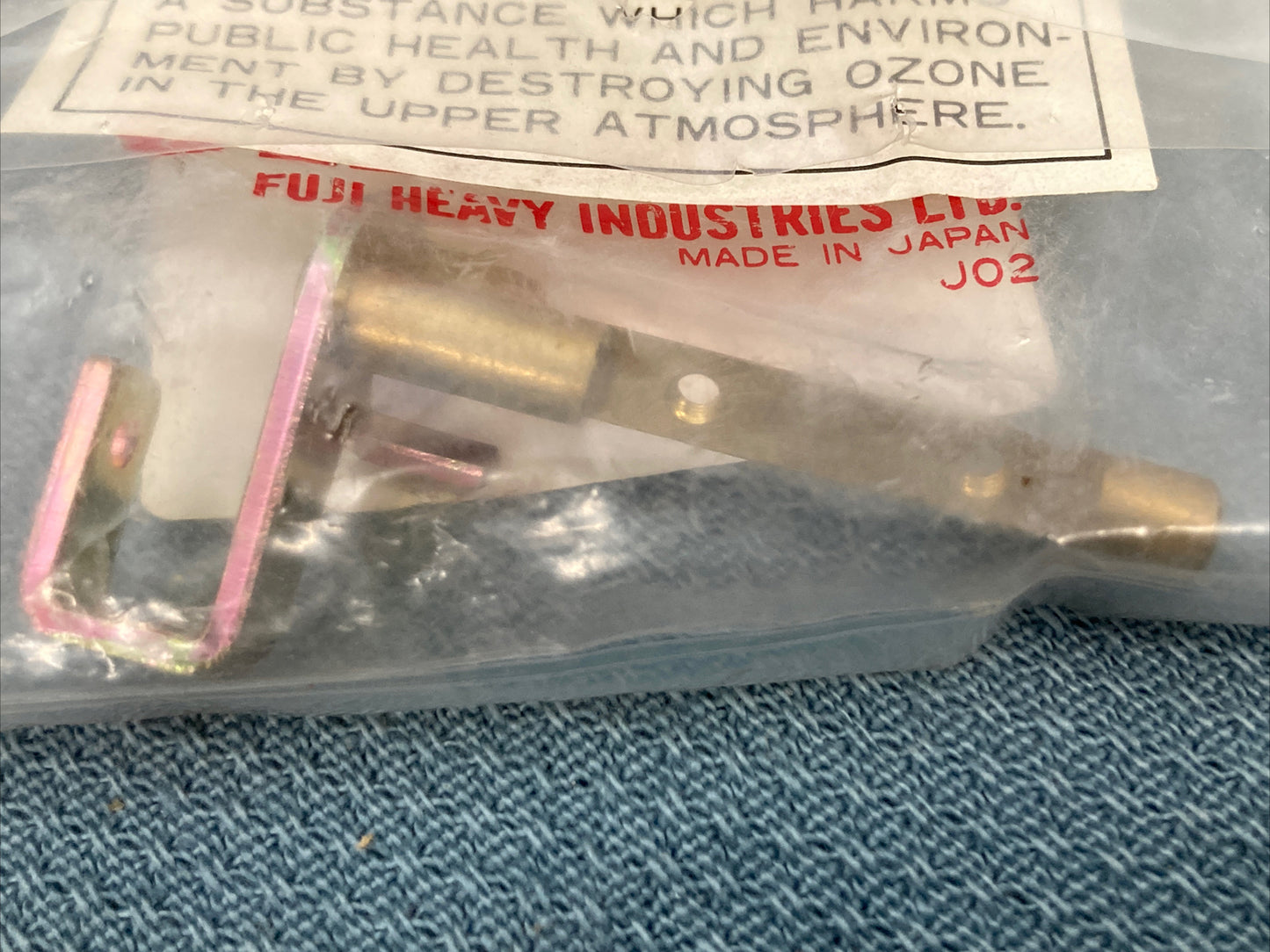 NEW SUBARU ROBIN 224-62530-08 THROTTLE SHAFT