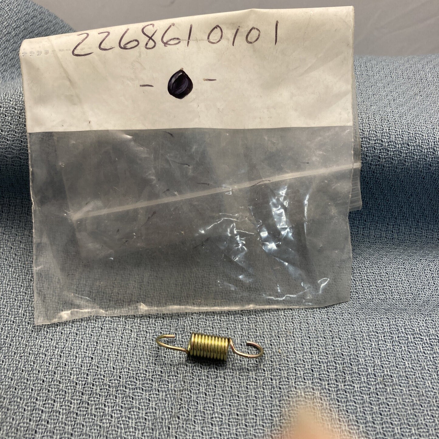 NEW COMPATIBLE WITH ROBIN SUBARU 226-86101-01 RETURN SPRING