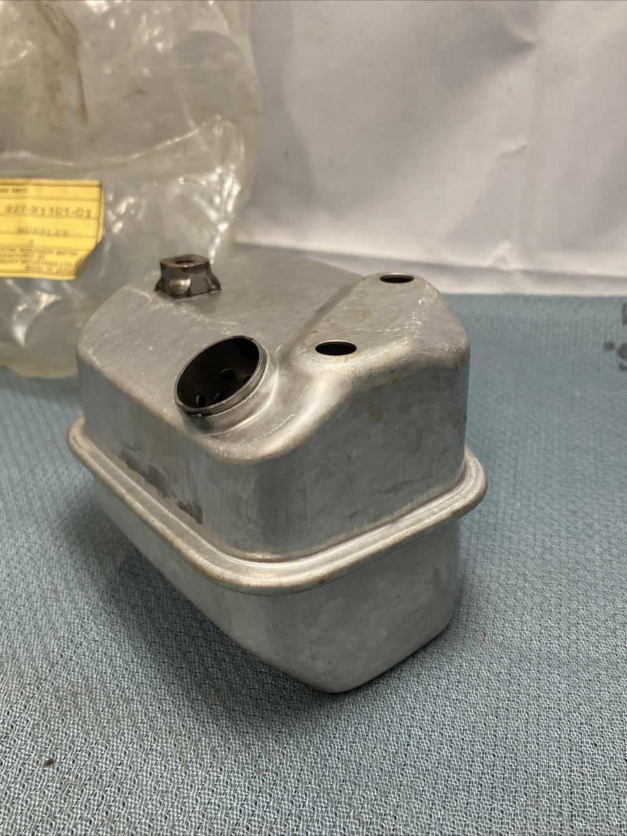 NEW WISCONSIN ROBIN SUBARU 227-31101-01 MUFFLER