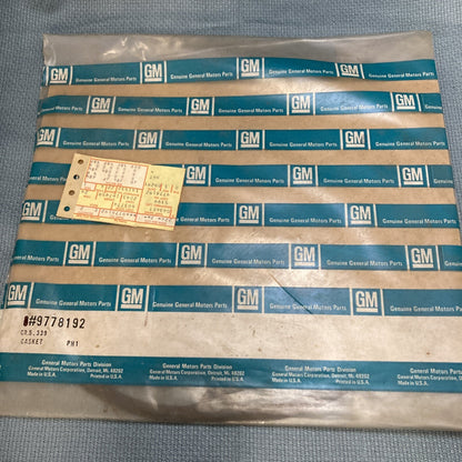 NEW GENUINE GM 9778192 GASKET, REAR AXLE DIFFERENTIAL HOUSING COVER GR 5.339