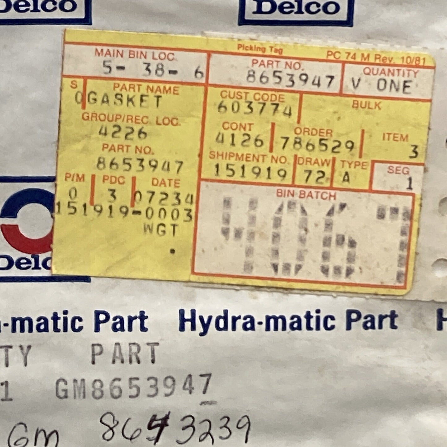 NEW GENUINE GM 8653947 GASKET, AUXILIARY CONTROL VALVE BODY COVER GR 4.265