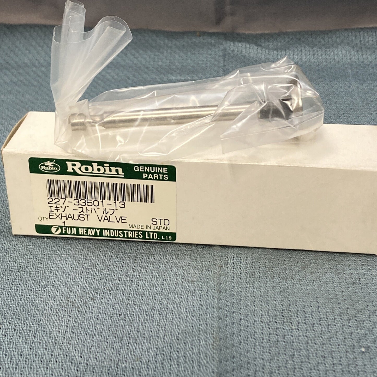 NEW GENUINE ROBIN 227-33501-13 EXHAUST VALVE