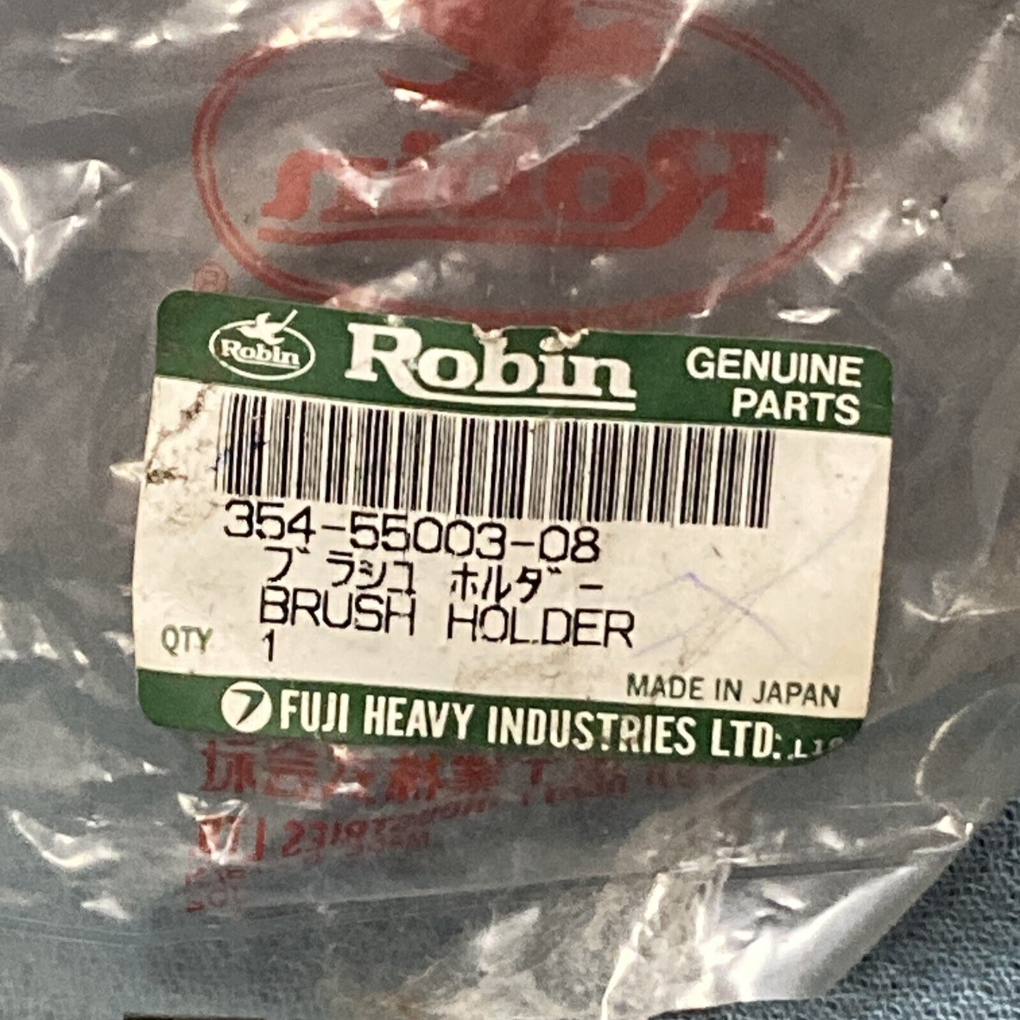 NEW GENUINE ROBIN 354-55003-08 BRUSH HOLDER RGX505
