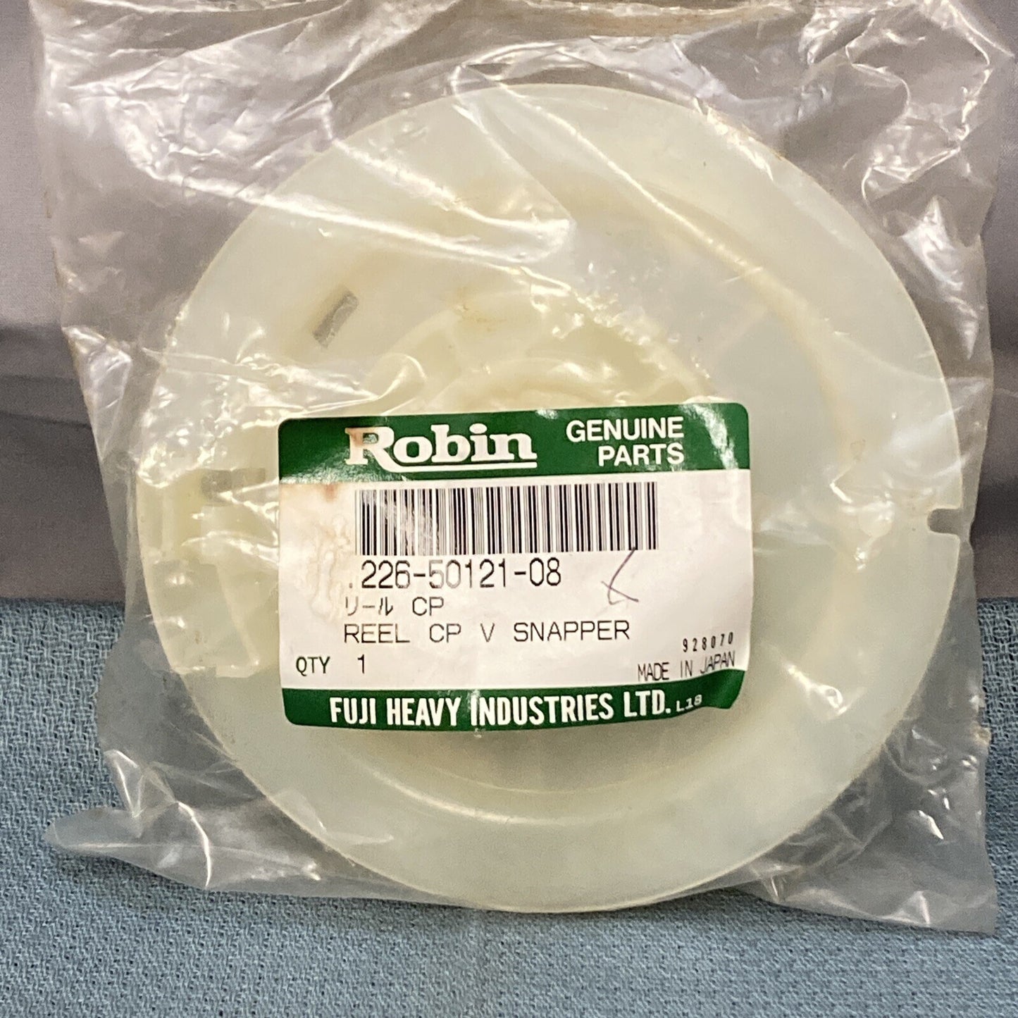 NEW GENUINE ROBIN 226-50121-08 REEL CP V SNAPPER