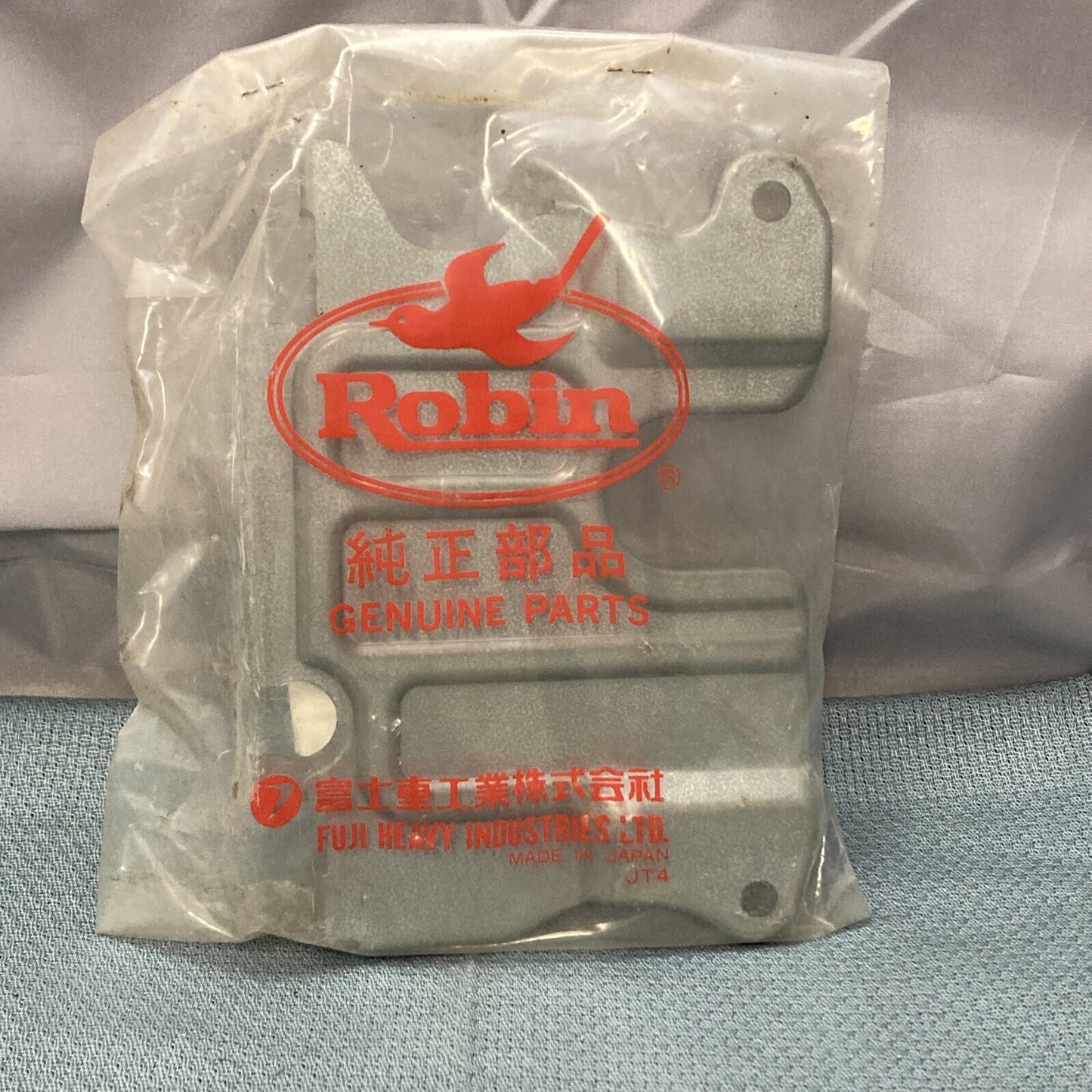 NEW ROBIN SUBARU 226-50716-08 HEAD COVER