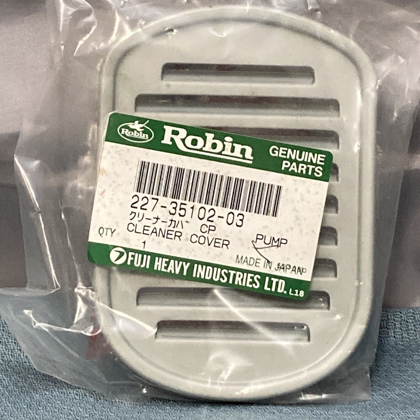 NEW GENUINE ROBIN 227-35102-03 CLEANER COVER