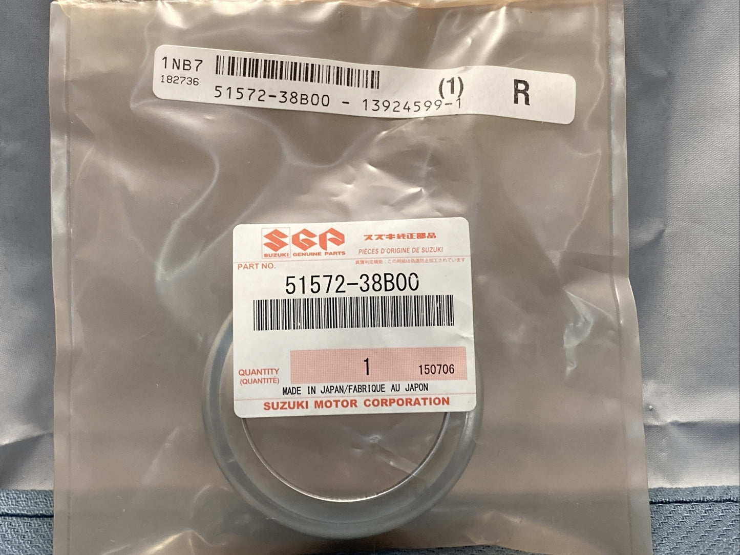NEW GENIUNE SUZUKI 51572-38B00 Cover Case, Dust Seal PRECEDING 51572-39A00