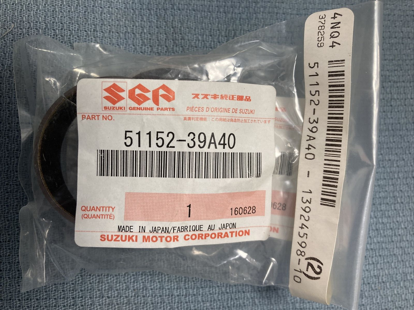 NEW GENIUNE SUZUKI 51152-39A40 Bush, Guide PROCEDING 51152-39A00