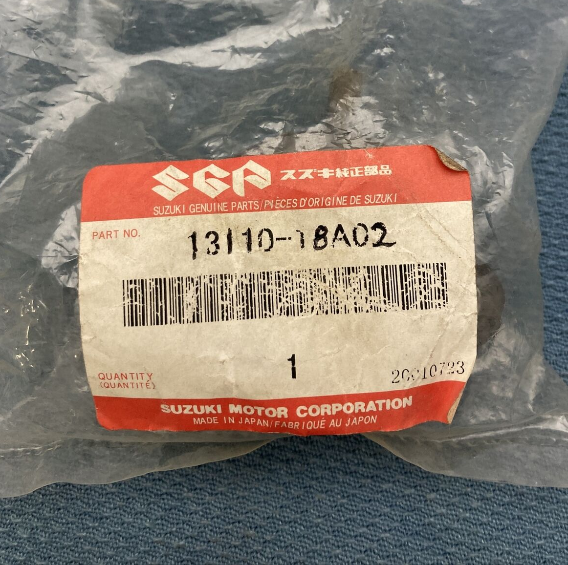 NEW GENIUNE SUZUKI 13110-18A02 Pipe, Intake