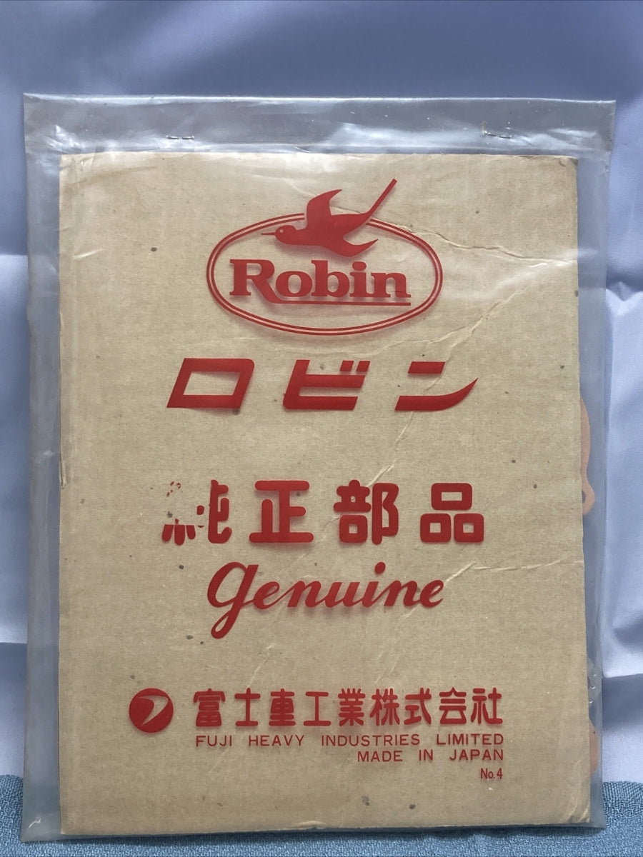 NEW GENUINE SUBARU ROBIN 230-99002-07 GASKET SET