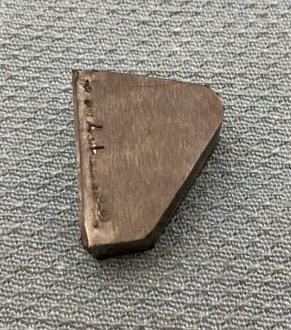 NEW GENIUNE SUZUKI 12791-45040 Guide, Cam Chain NO.3