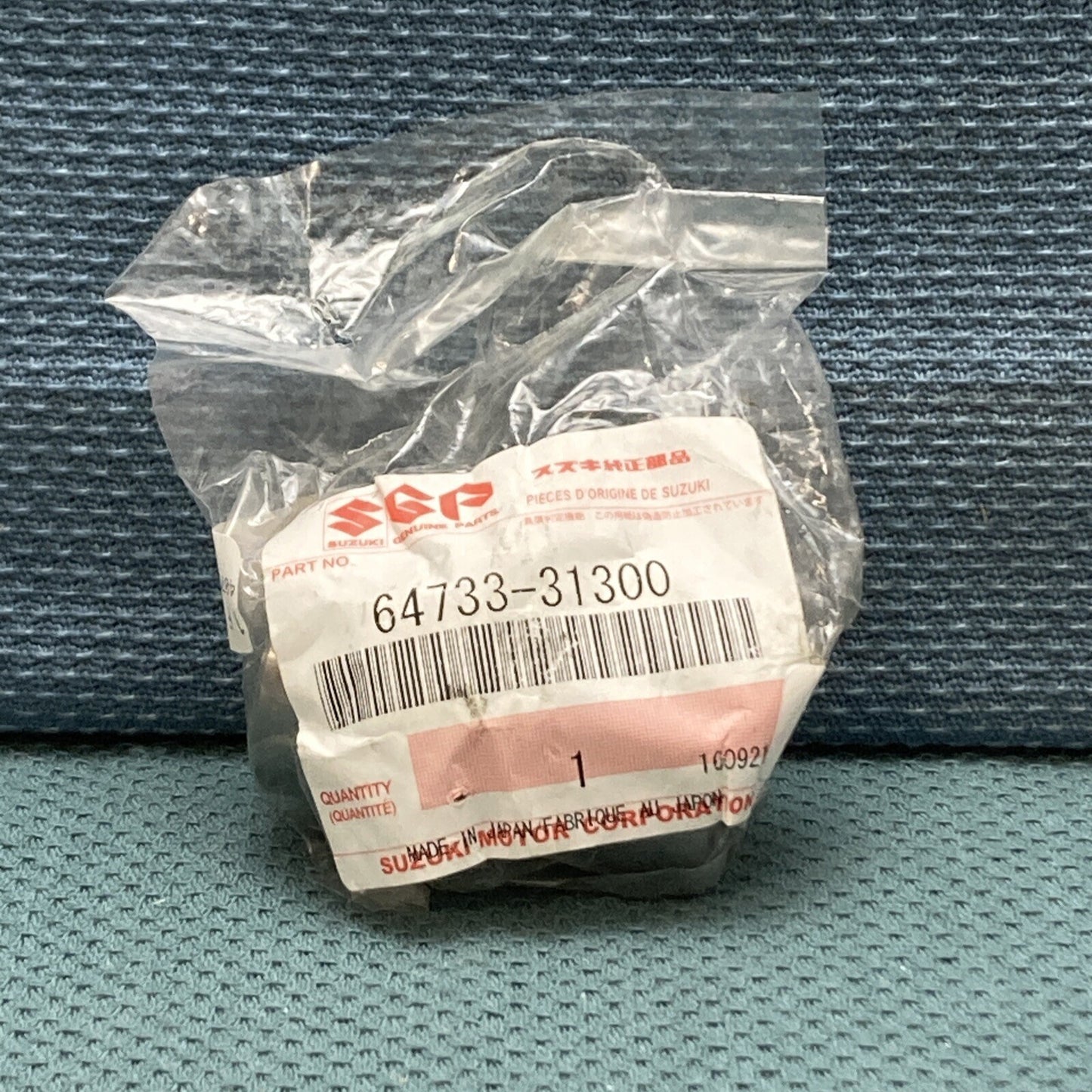 NEW GENIUNE SUZUKI 64733-31300 RETAINER, DRUM