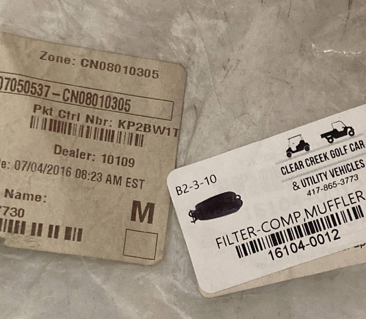 NEW GENIUNE KAWASAKI 16104-0012 ELEMENT, FUEL FILTER