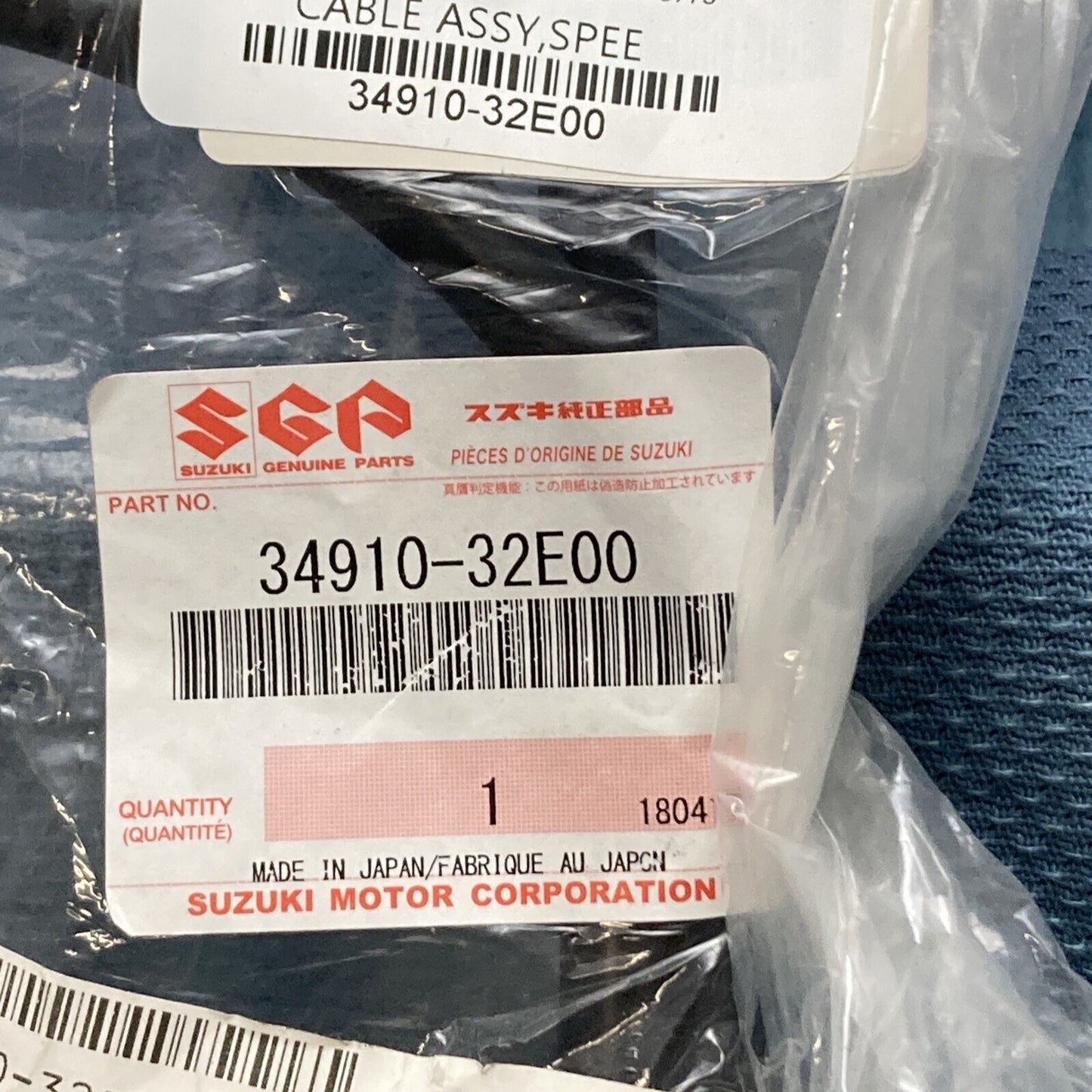 NEW GENIUNE SUZUKI 34910-32E00 STARTER CABLE