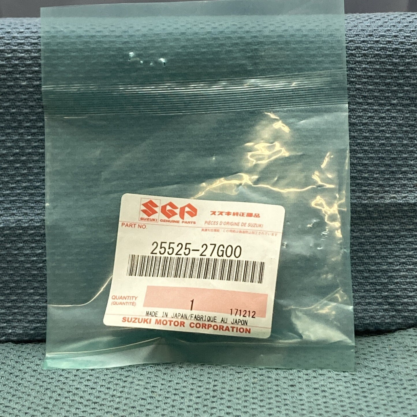 NEW GENIUNE SUZUKI 25525-27G00 ROD, GEAR SHIFT