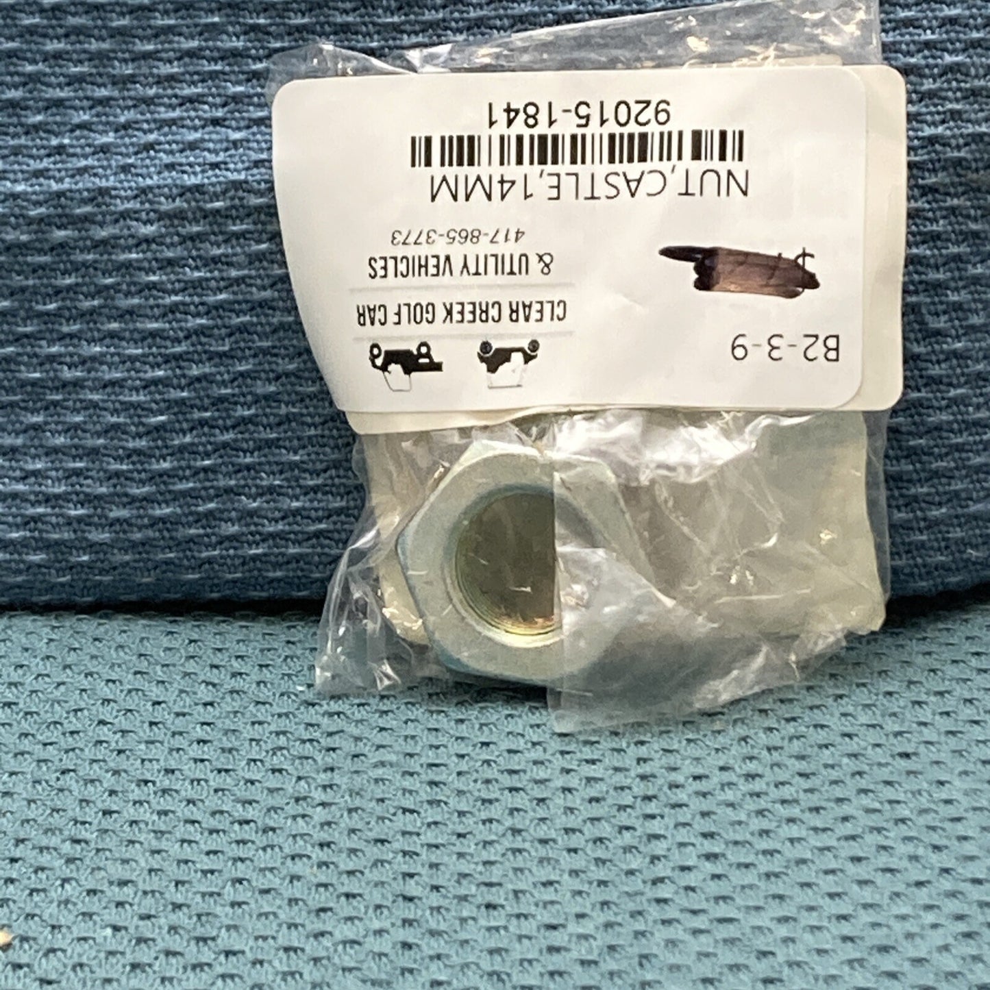 NEW GENIUNE KAWASAKI 92015-1841 NUT, CASTLE, 14MM