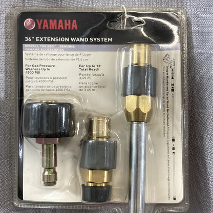 NEW GENUINE YAMAHA ACC-31053-00-13 KIT, PRESSURE WASHER WAND EXTENSION