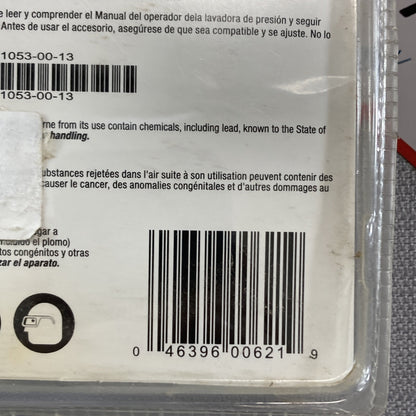 NEW GENUINE YAMAHA ACC-31053-00-13 KIT, PRESSURE WASHER WAND EXTENSION