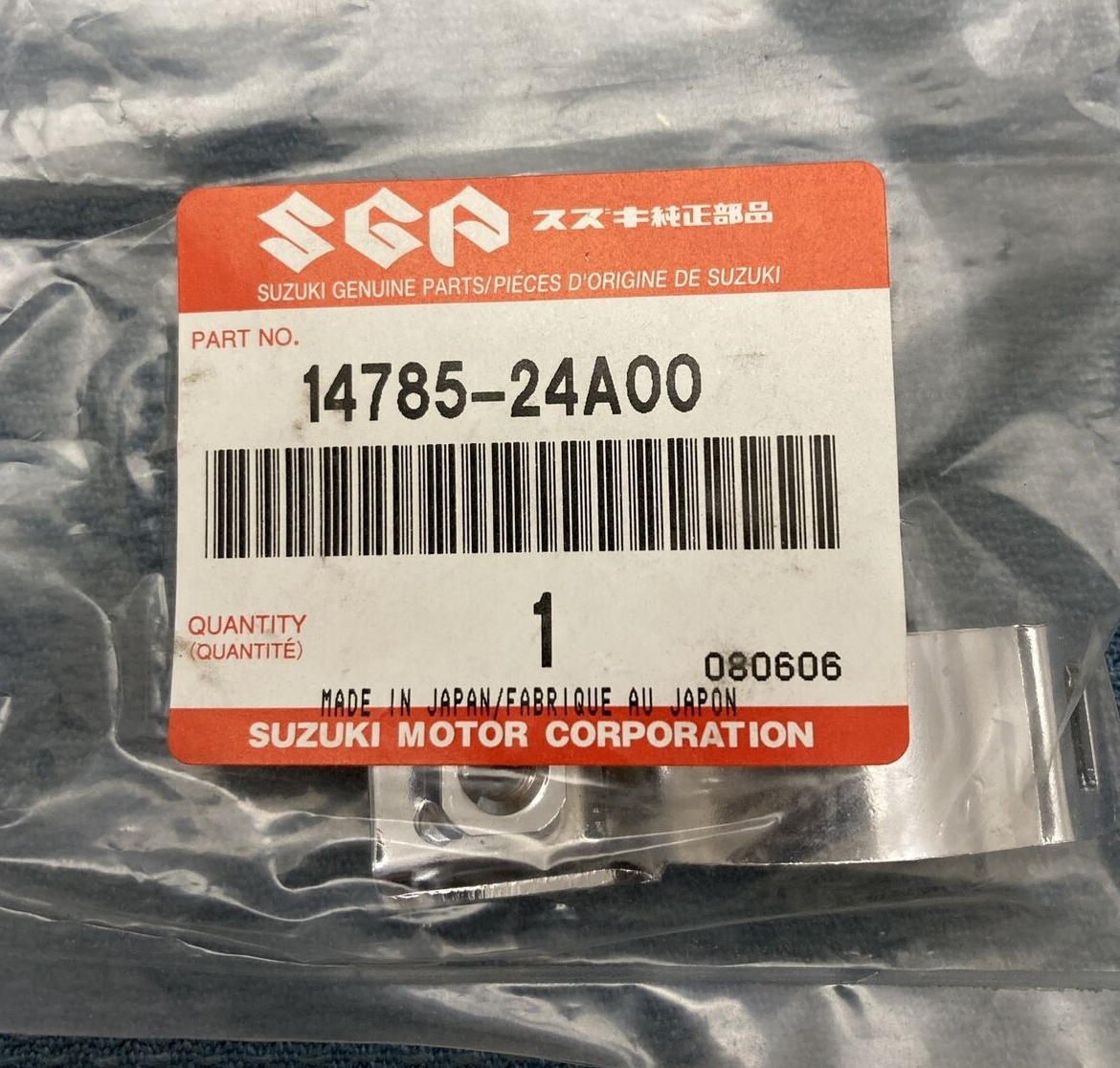 NEW GENIUNE SUZUKI 14785-24A00 Clamp, Muffler Connector Lh