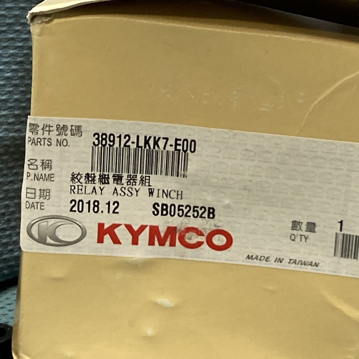 NEW KYMCO 38912-LKK7-E00 RELAY ASSEMBLY, WINCH