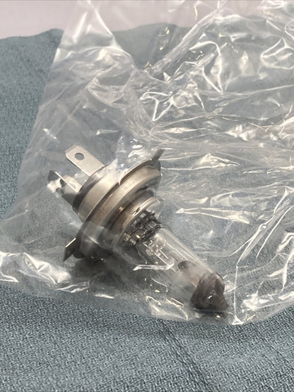 NEW GENUINE SUZUKI 09471-12101 BULB 12V35/35W, HS1