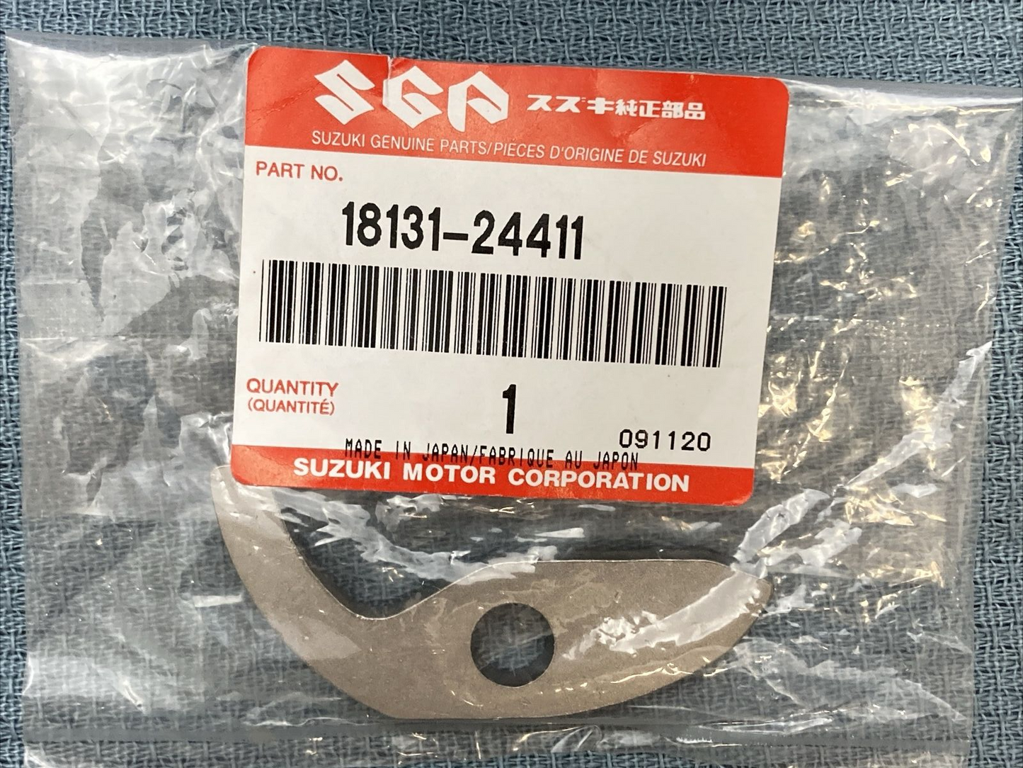 NEW GENIUNE SUZUKI 18131-24411 RECOIL STARTER Ratchet