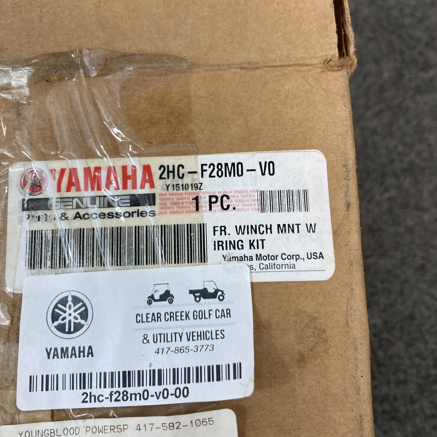 NEW GENUINE YAMAHA 2HC-F28M0-V0 WINCH WIRING KIT