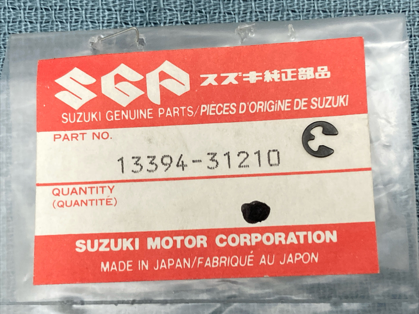 NEW GENIUNE SUZUKI 13394-31210 CARBURETOR E Ring