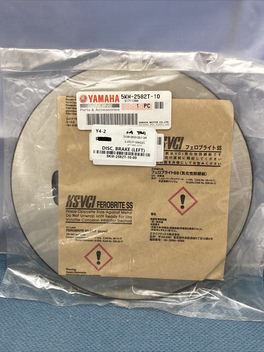 NEW GENIUNE YAMAHA 5KM-2582T-10 Disc, Brake (left)