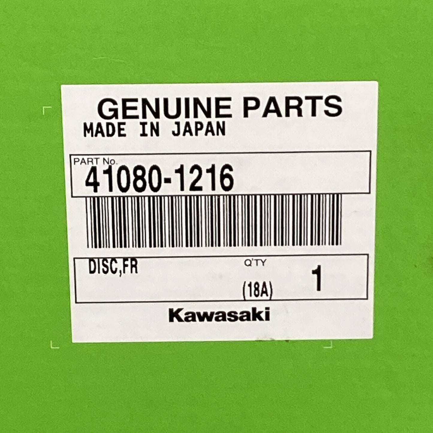 NEW GENUINE KAWASAKI 41080-1216 FRONT BRAKE DISC