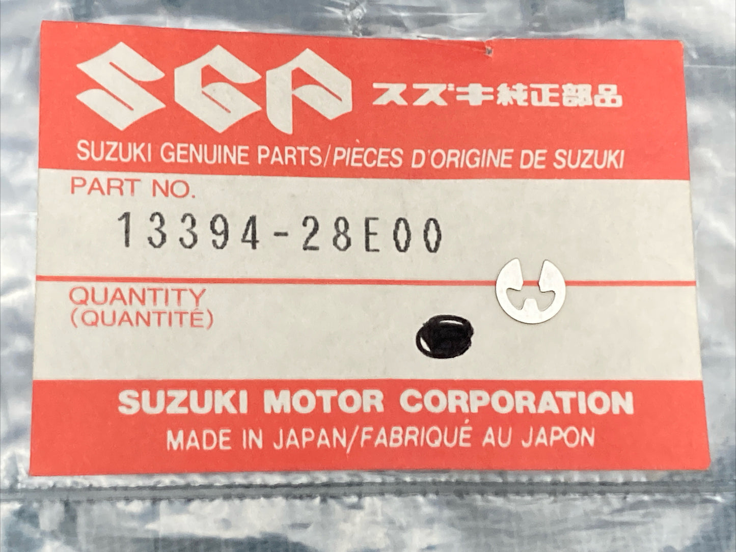 NEW GENIUNE SUZUKI 13394-28E00 Clip, Needle