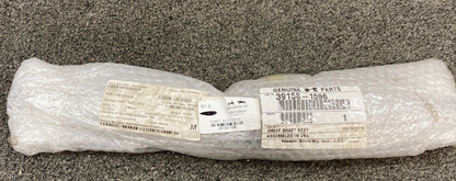 NEW GENUINE KAWASAKI 39158-1096 SHAFT ASSEMBLY, DRIVE, OUTSIDE