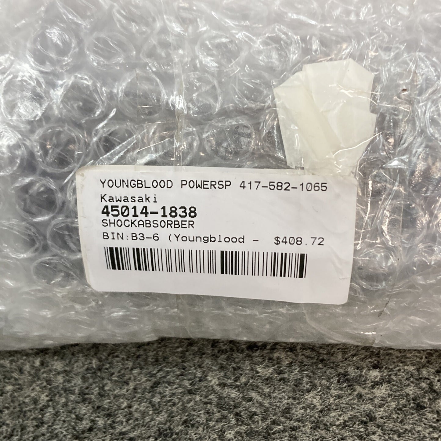 NEW REPLACES KAWASAKI 45014-1838 SHOCK ABSORBER