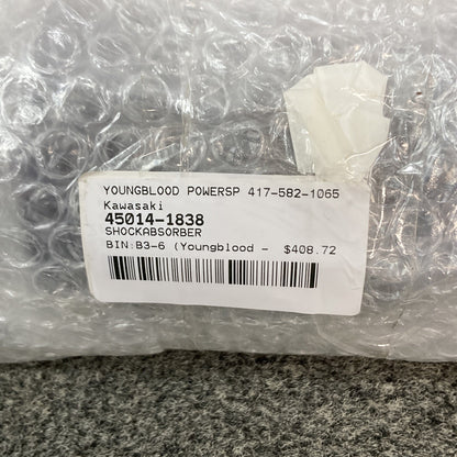 NEW REPLACES KAWASAKI 45014-1838 SHOCK ABSORBER