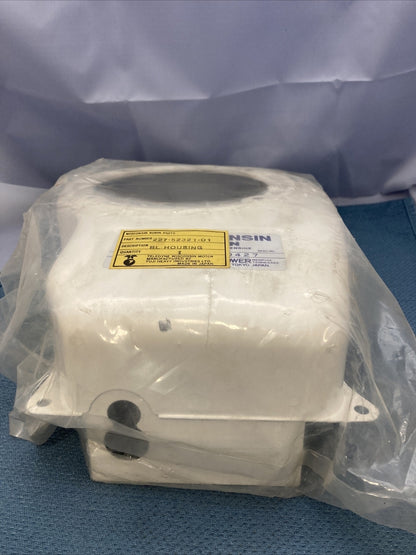 NEW GENUINE WISCONSIN SUBARU ROBIN 227-52321-01 ENGINE BLOWING HOUSING