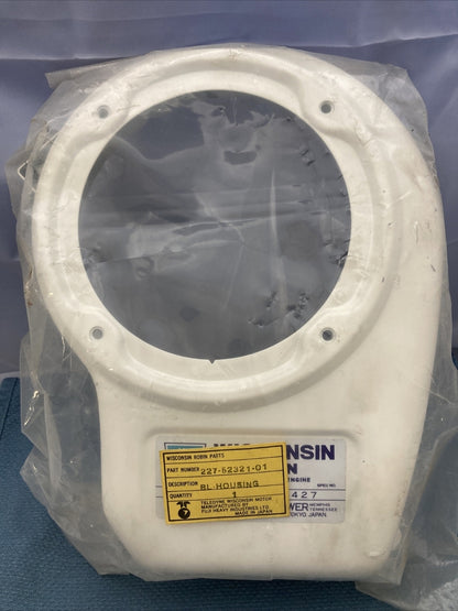 NEW GENUINE WISCONSIN SUBARU ROBIN 227-52321-01 ENGINE BLOWING HOUSING