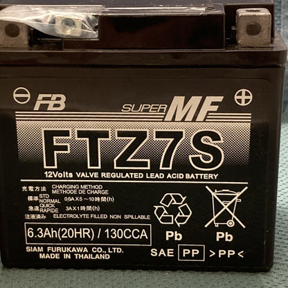 NEW GENUINE KAWASAKI 26012-0907 BATTERY, FTZ7S, 12V 6AH W/ACID