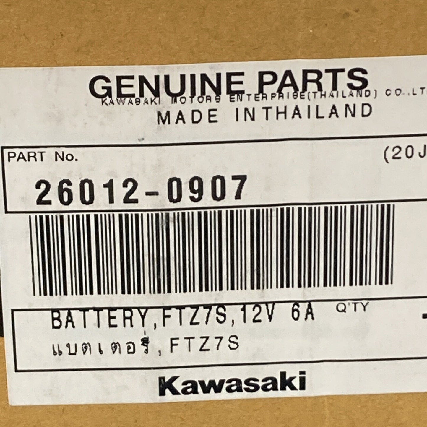 NEW GENUINE KAWASAKI 26012-0907 BATTERY, FTZ7S, 12V 6AH W/ACID