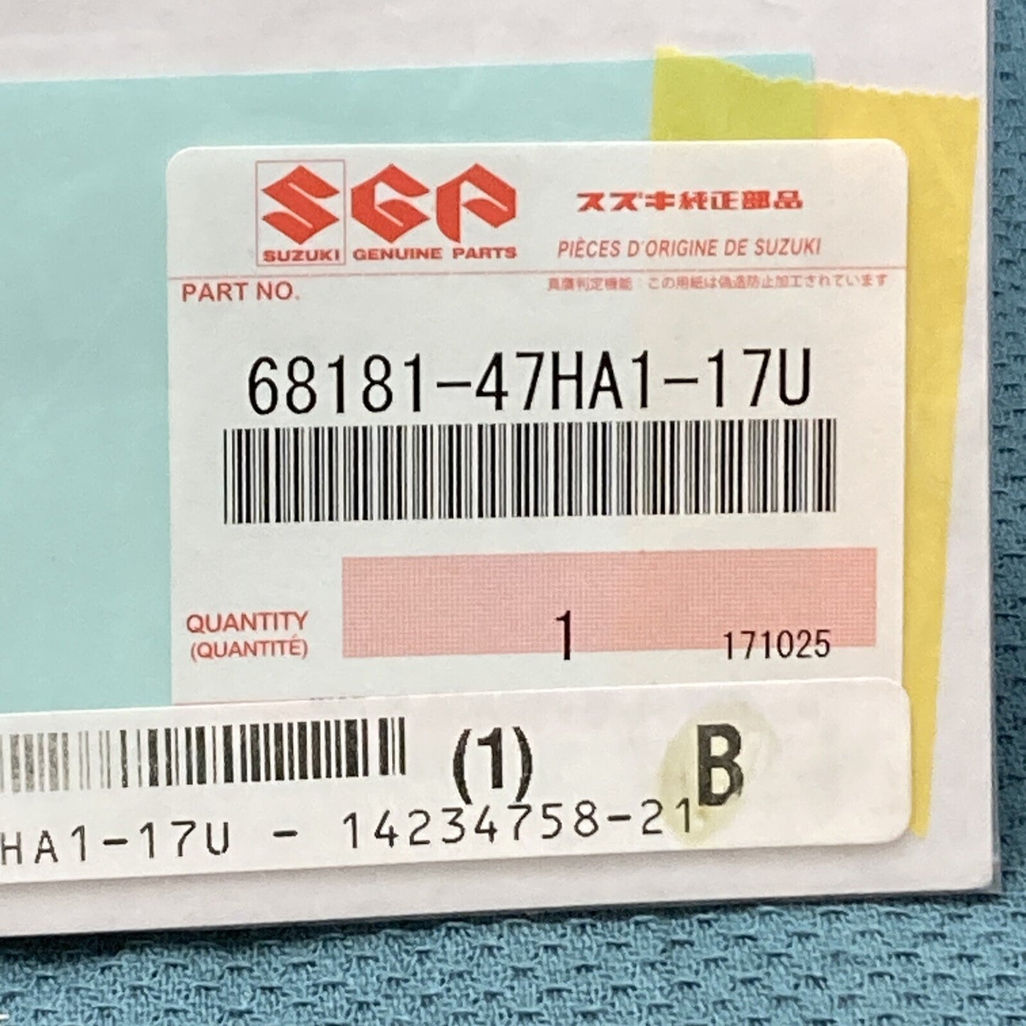 NEW GENUINE SUZUKI 68181-47HA1-17U EMBELM, "SUZUKI" DECAL