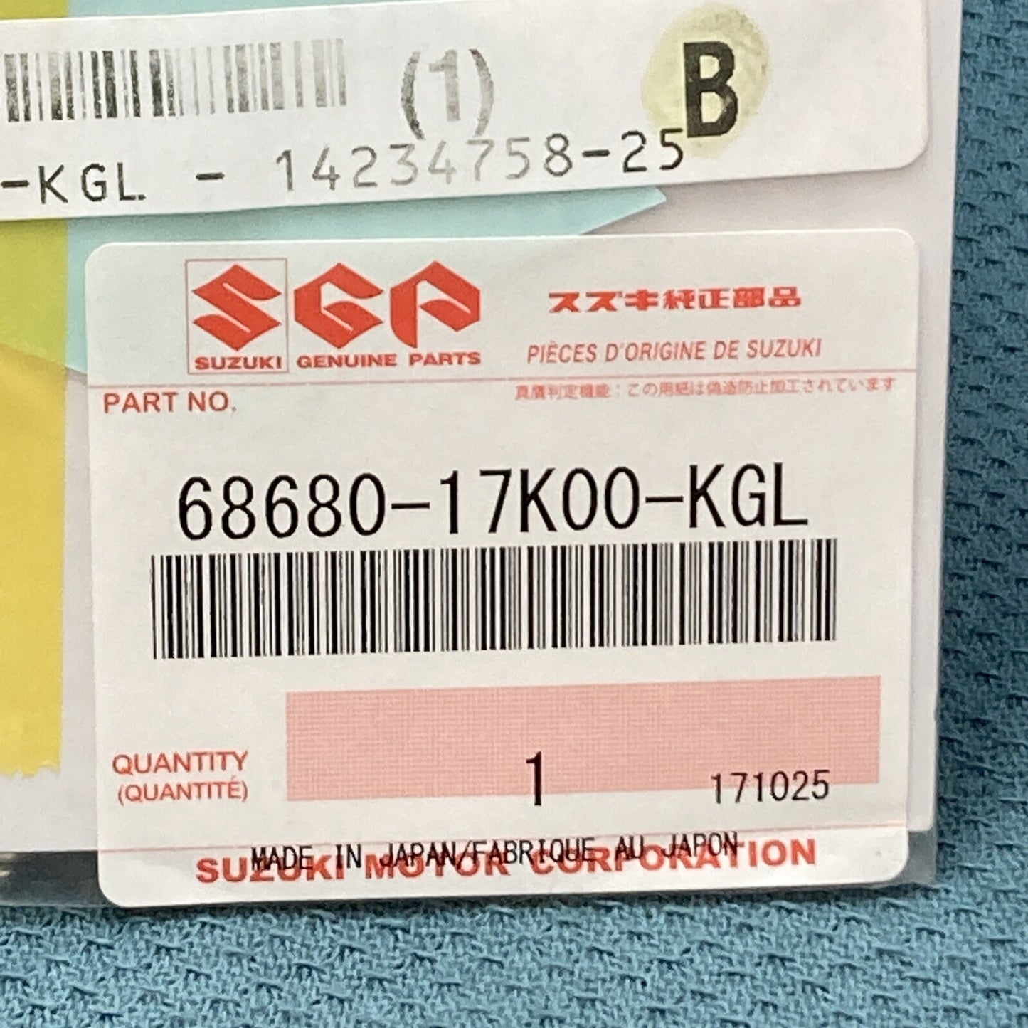 NEW GENUINE SUZUKI 68680-17K00-KGL SIDE COWLING DECAL