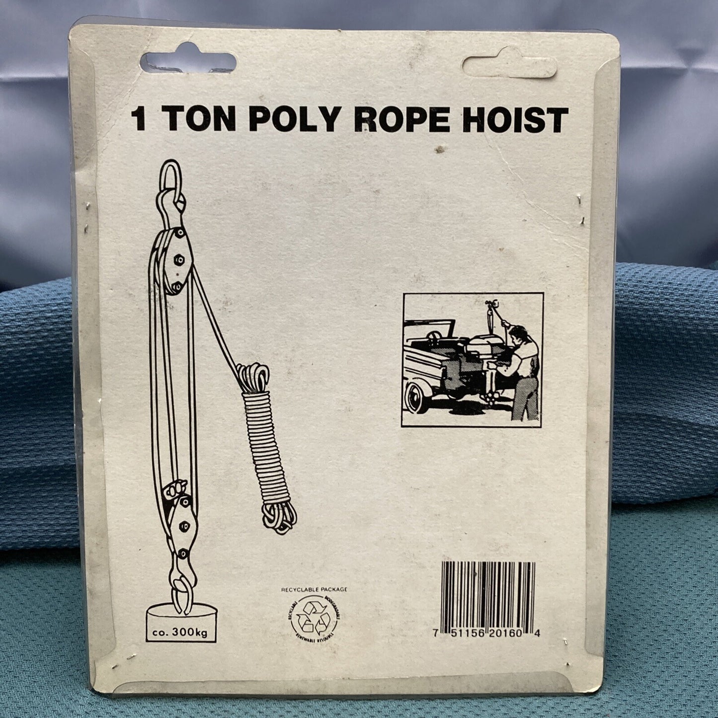 NEW COSMO TOOLS 210160 1 TON POLY ROPE HOIST