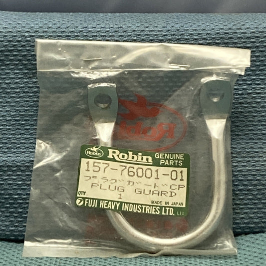 NEW GENUINE SUBARU ROBIN 157-76001-01 PLUG GUARD