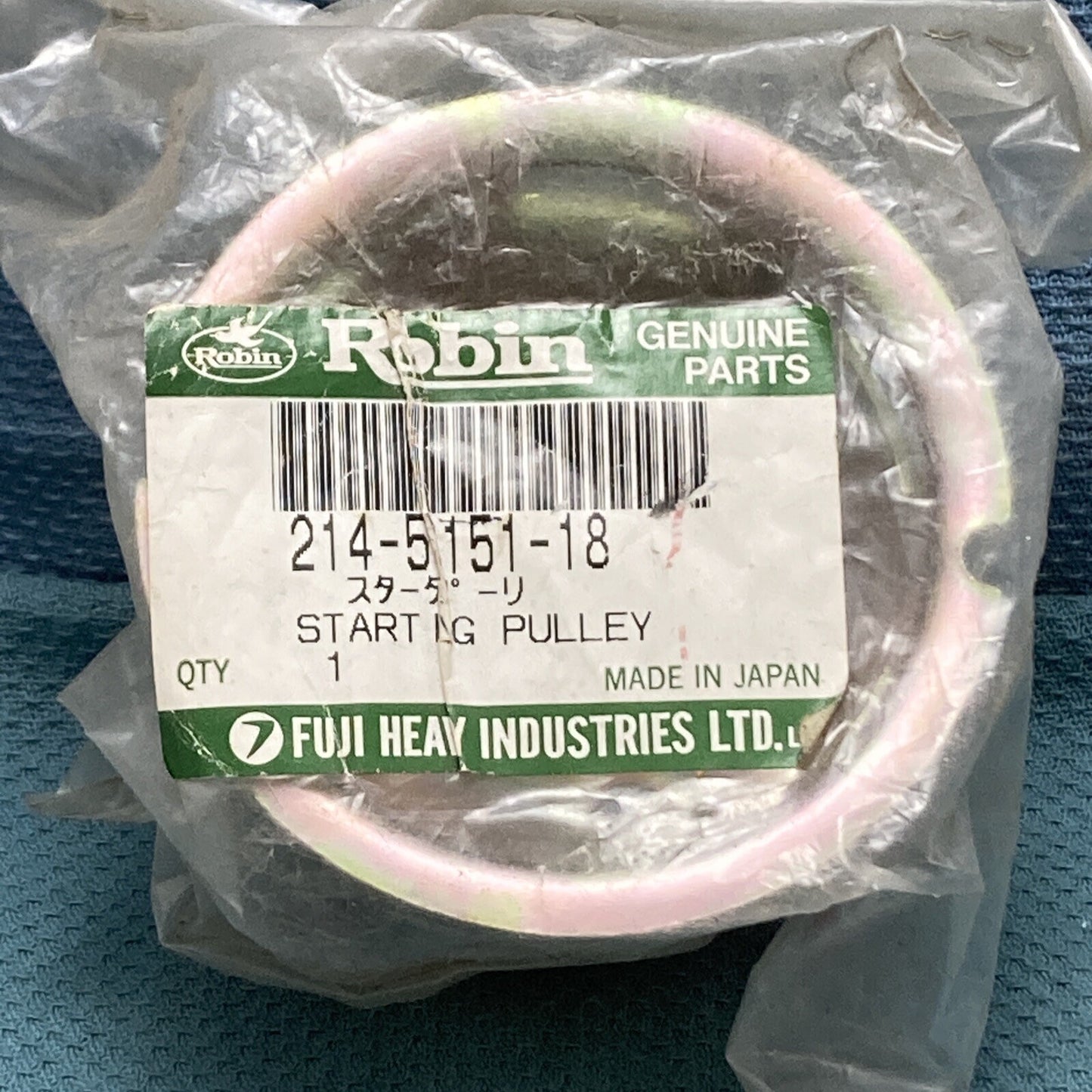 NEW GENUINE SUBARU ROBIN 214-50151-18 STARTING PULLEY