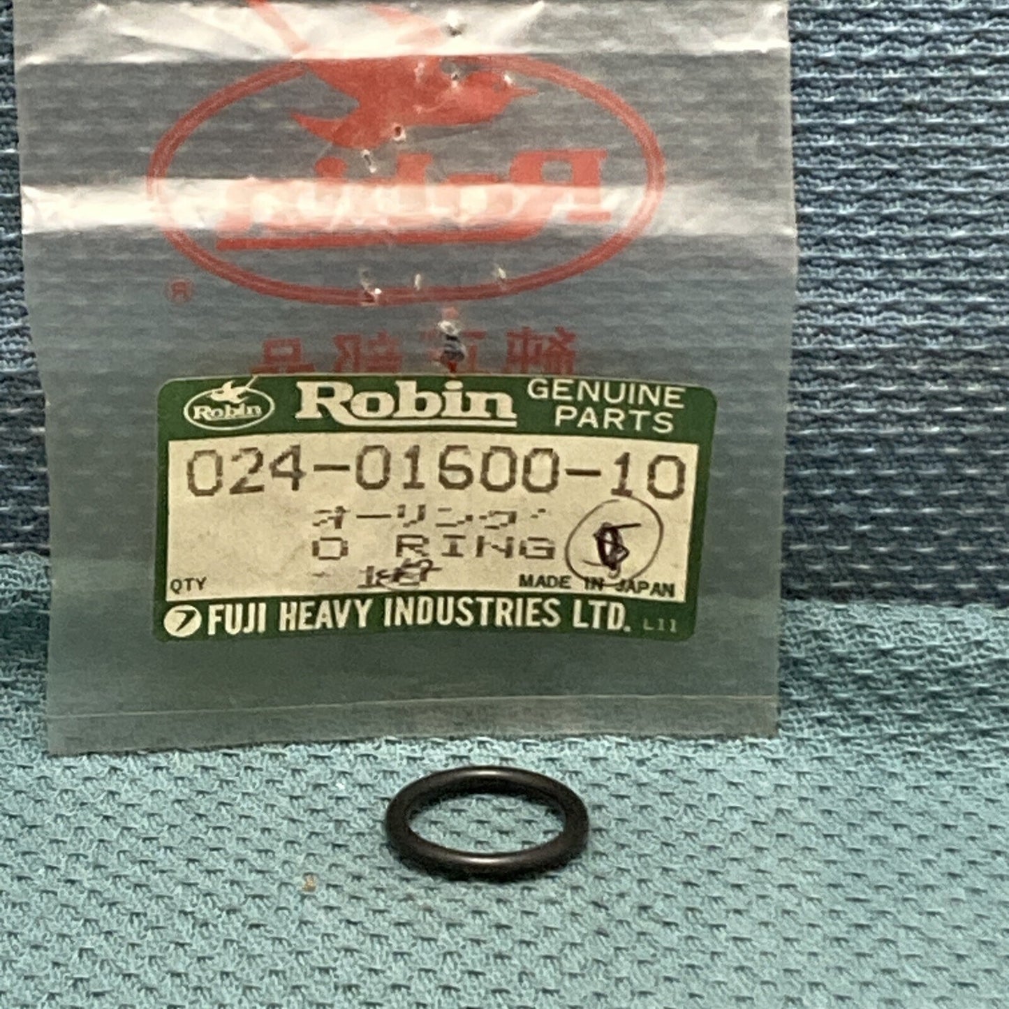 NEW GENUINE SUBARU ROBIN 024-01600-10 O-RING