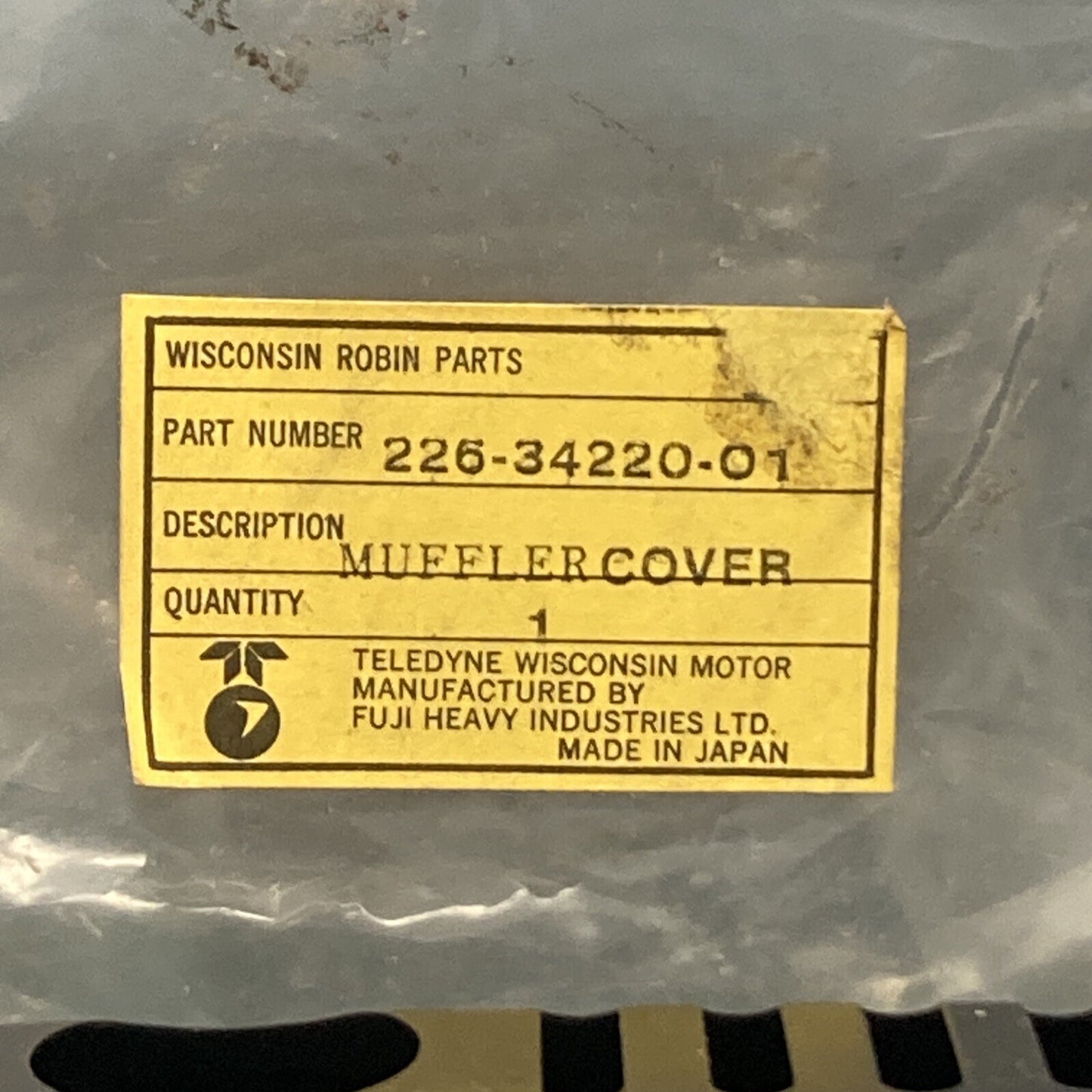NEW GENUINE WISCONSIN SUBARU ROBIN 226-34220-01 MUFFLER COVER