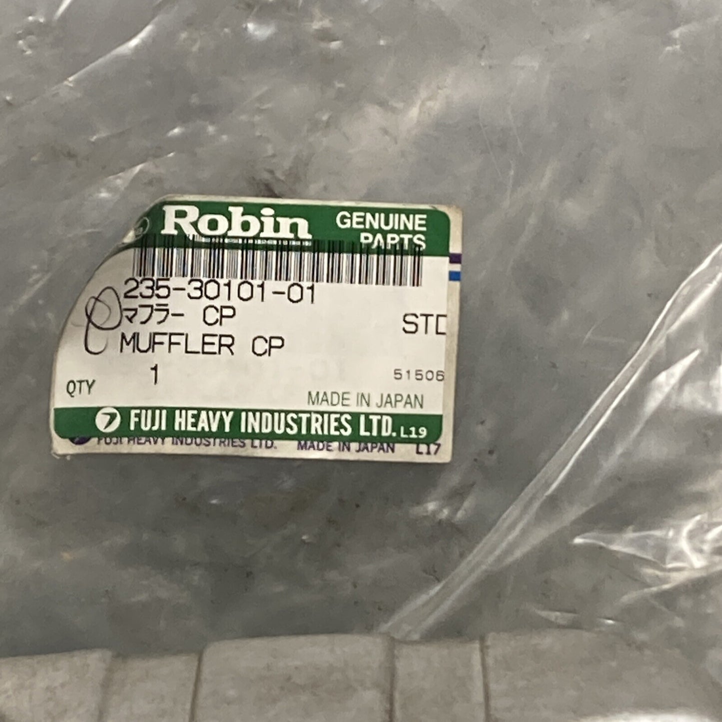 NEW GENUINE SUBARU ROBIN 235-30101-01 MUFFLER